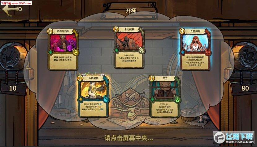 win10虚拟内存设置多少合适?- 专业问答类网站